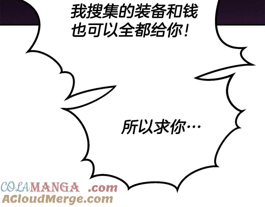 第301页