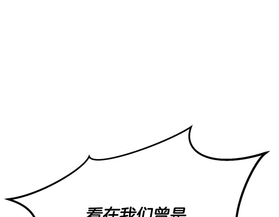 第303页