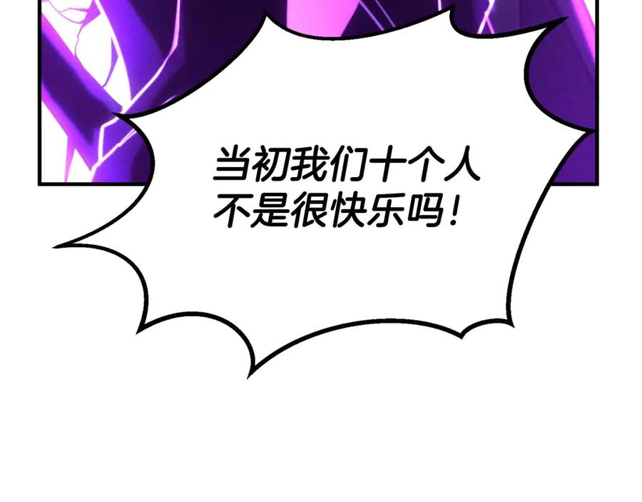 第306页