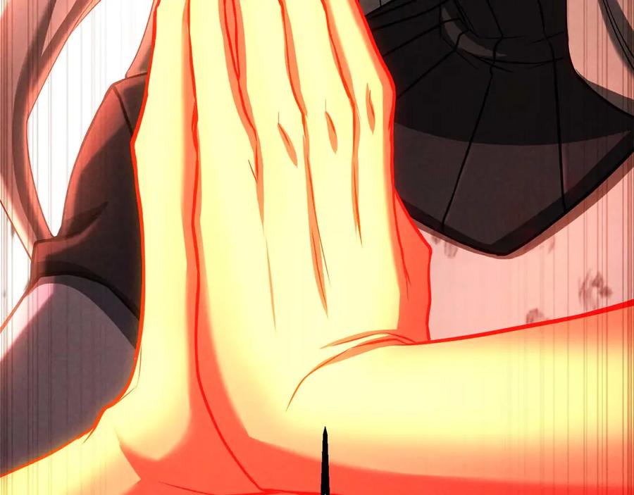 第311页