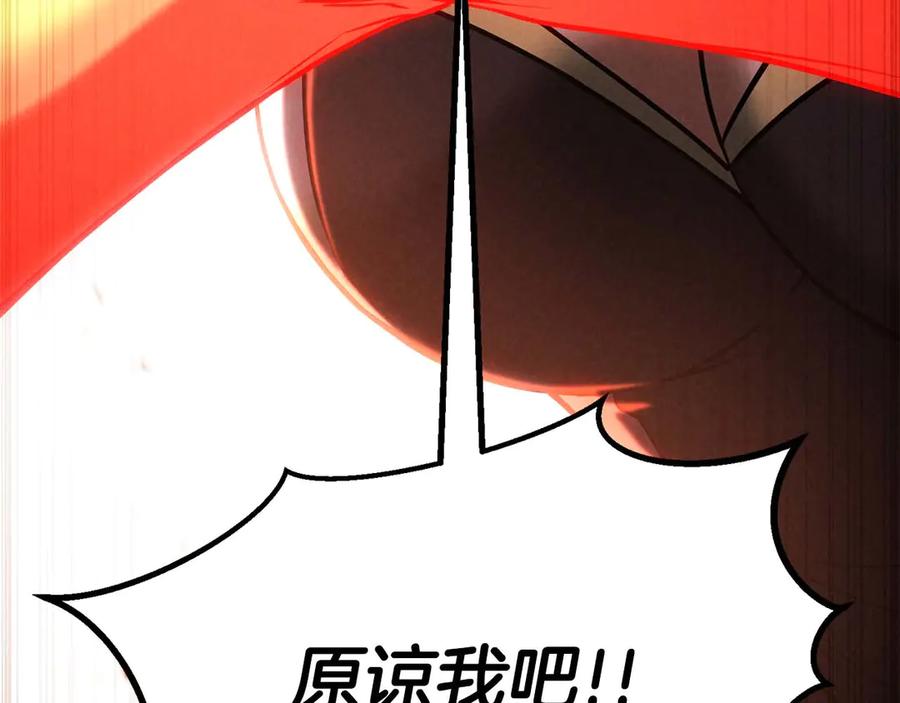 第312页