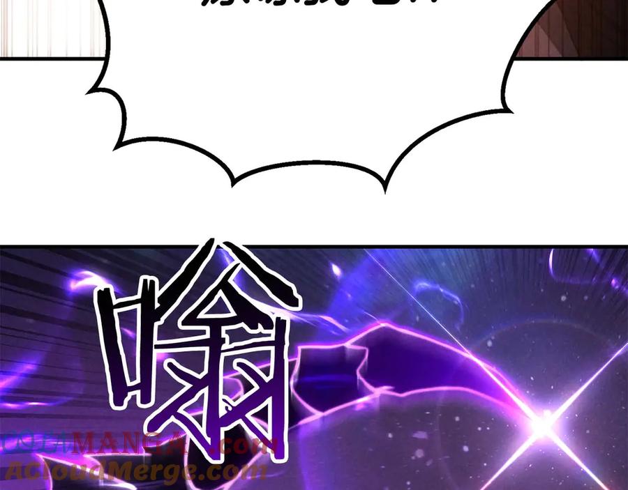 第313页