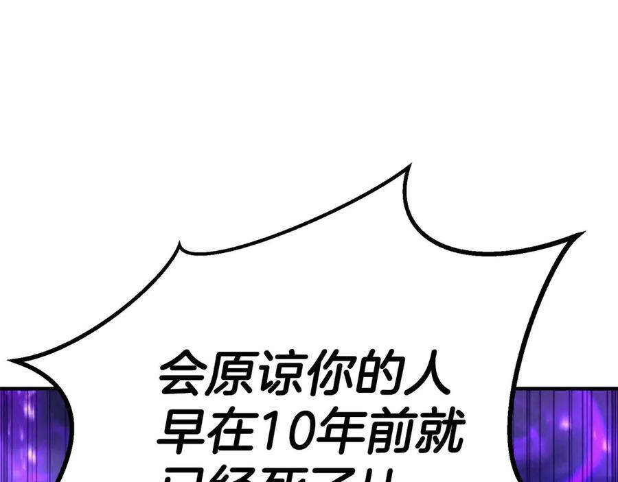 第334页