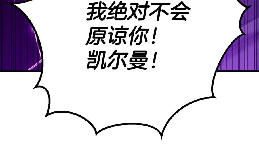 第338页