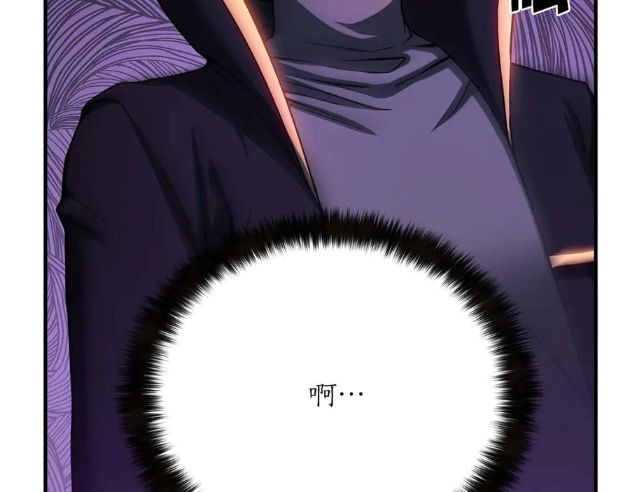 第199页