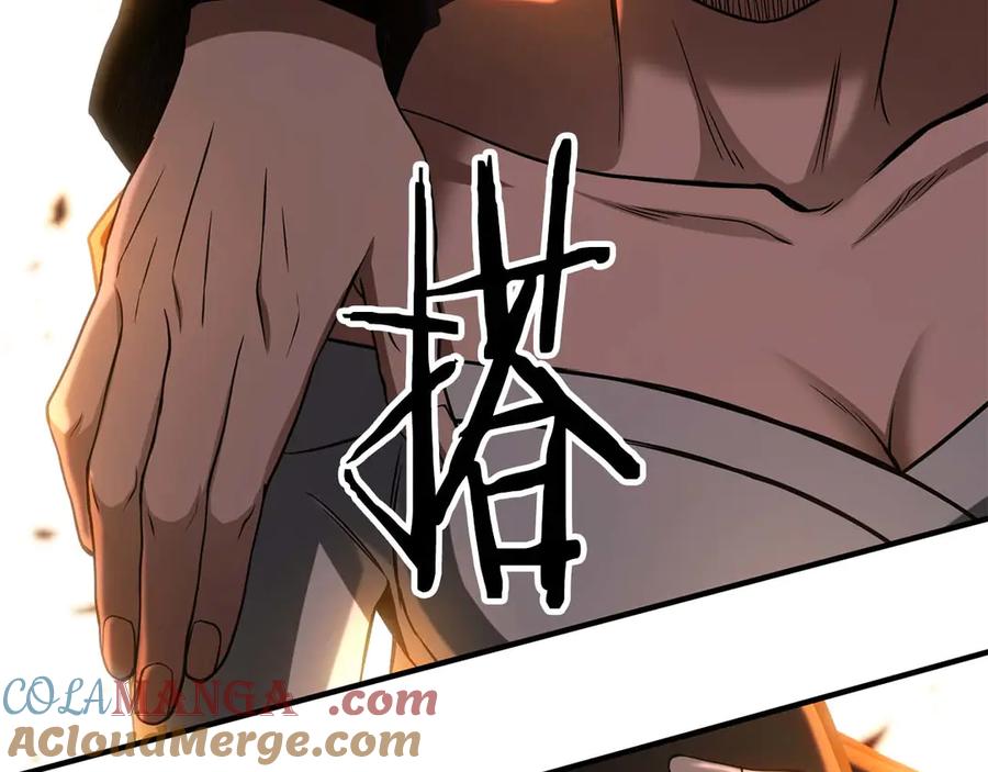 第205页
