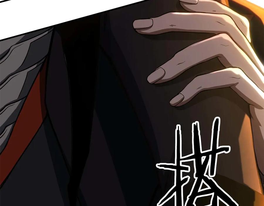第206页
