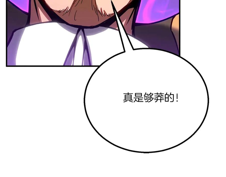 第215页