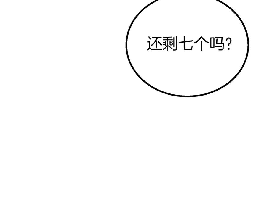第218页