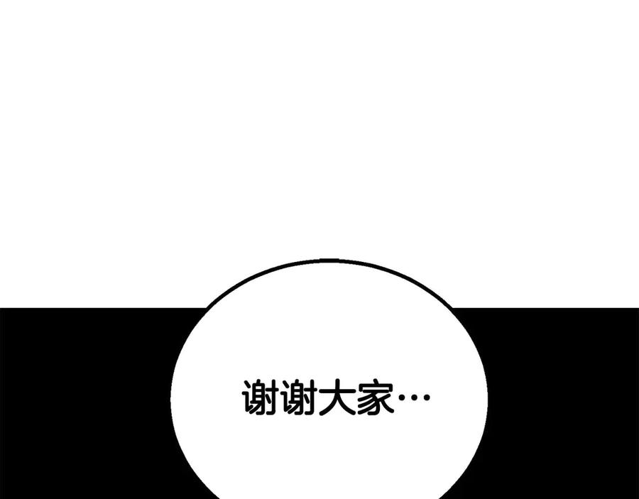 第226页
