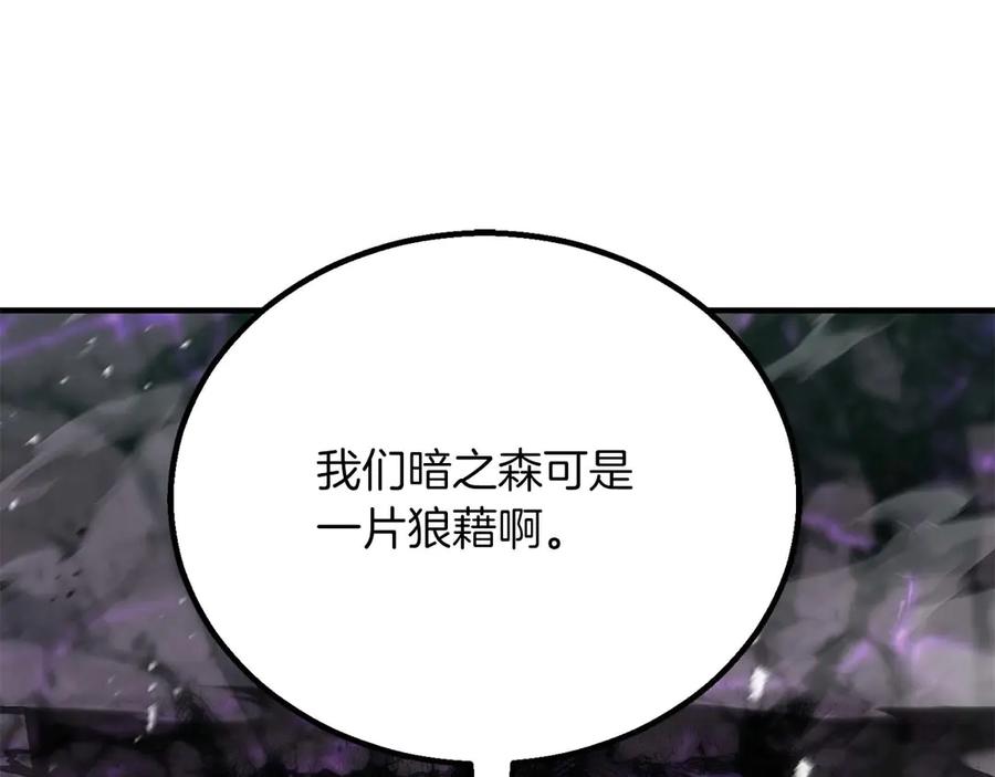 第230页