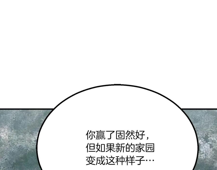 第235页