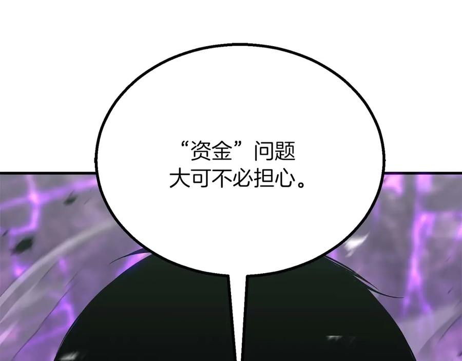 第243页