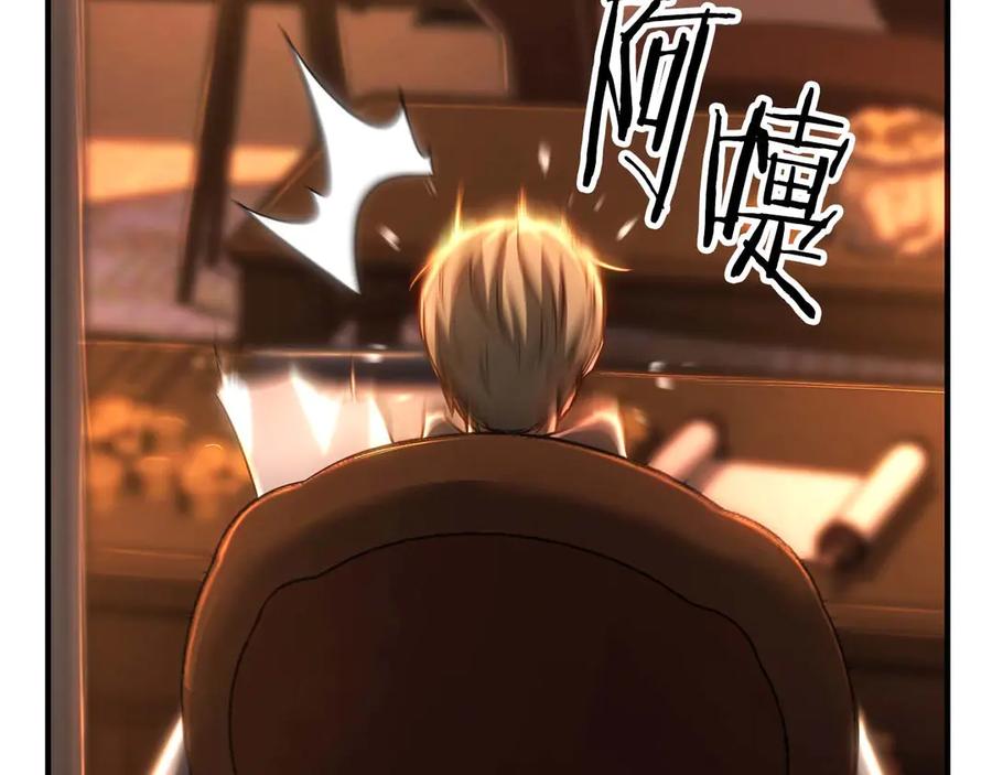 第248页