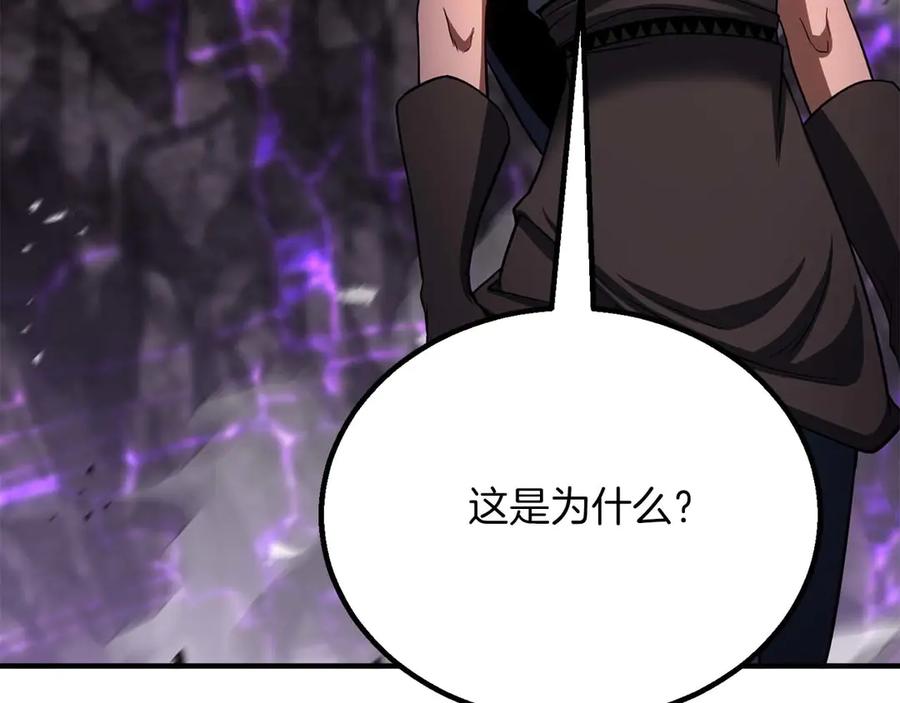 第252页