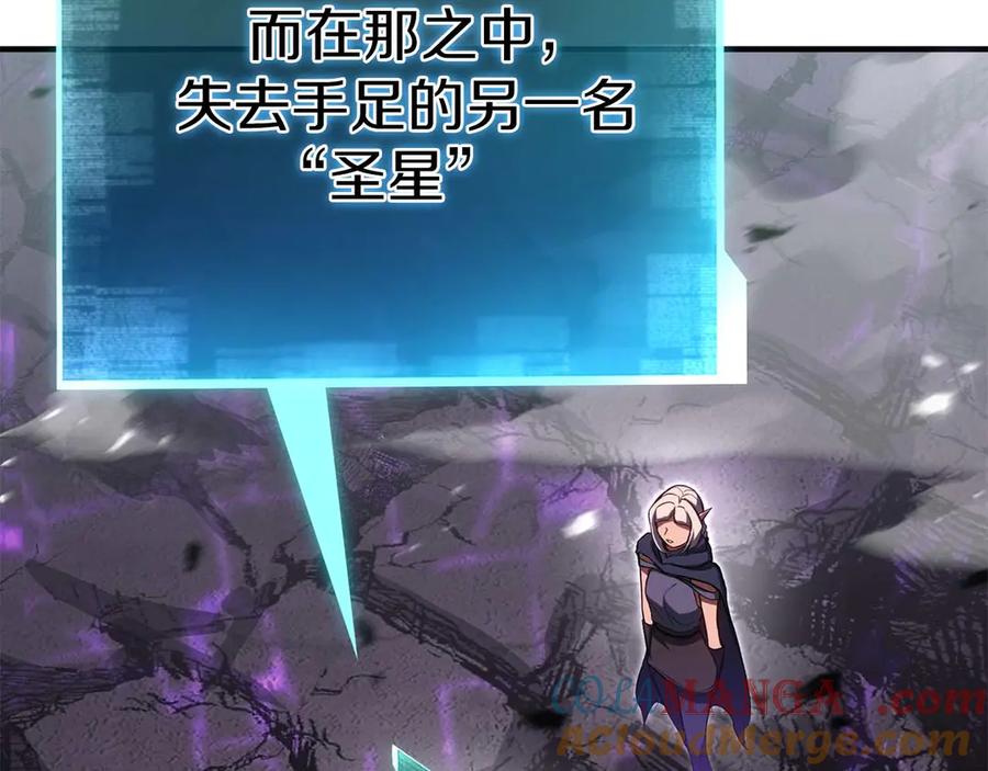 第257页