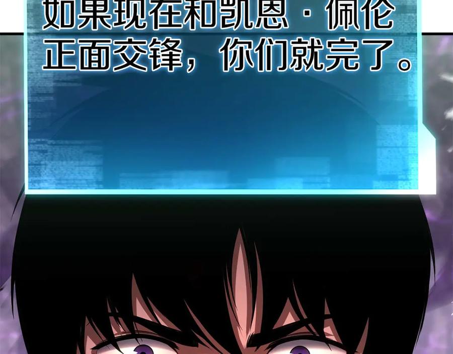 第262页