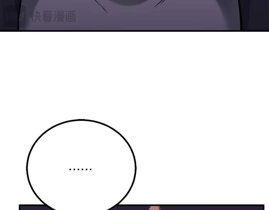 第264页