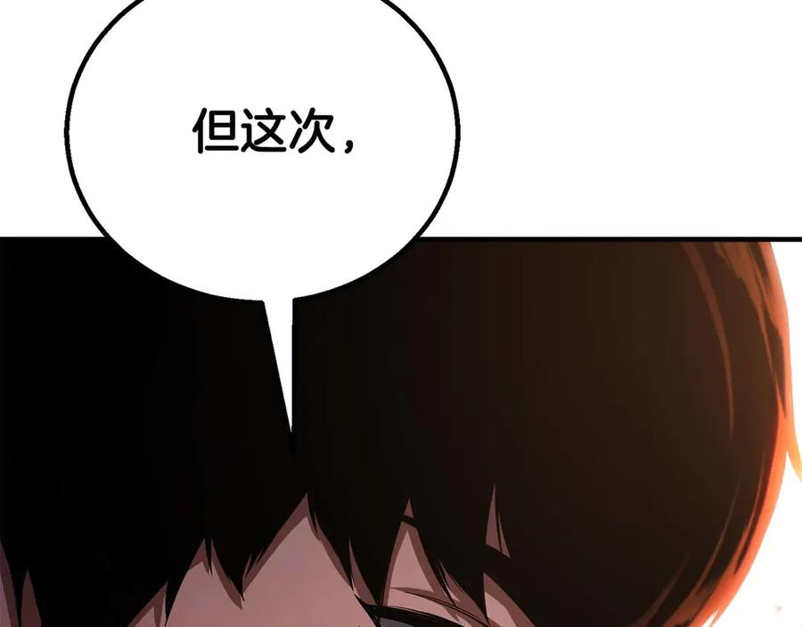 第271页