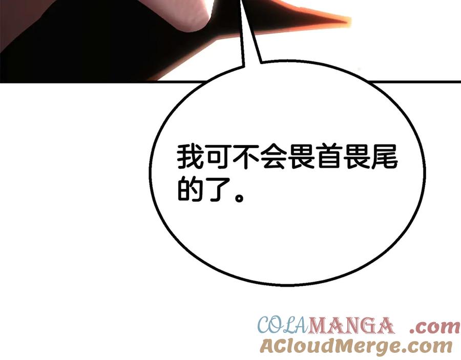 第273页