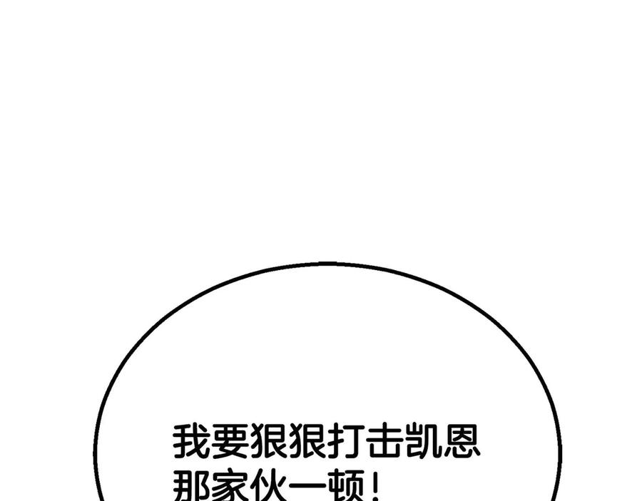 第275页