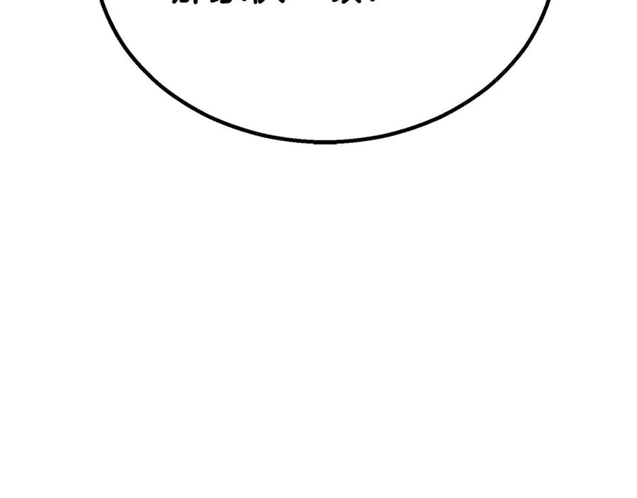 第276页