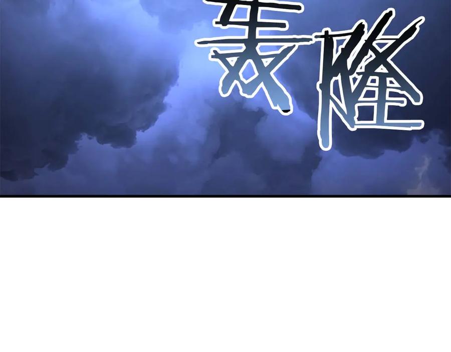 第282页