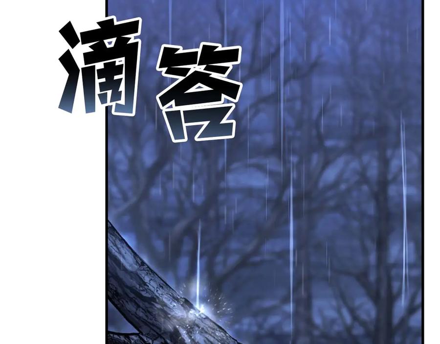 第284页