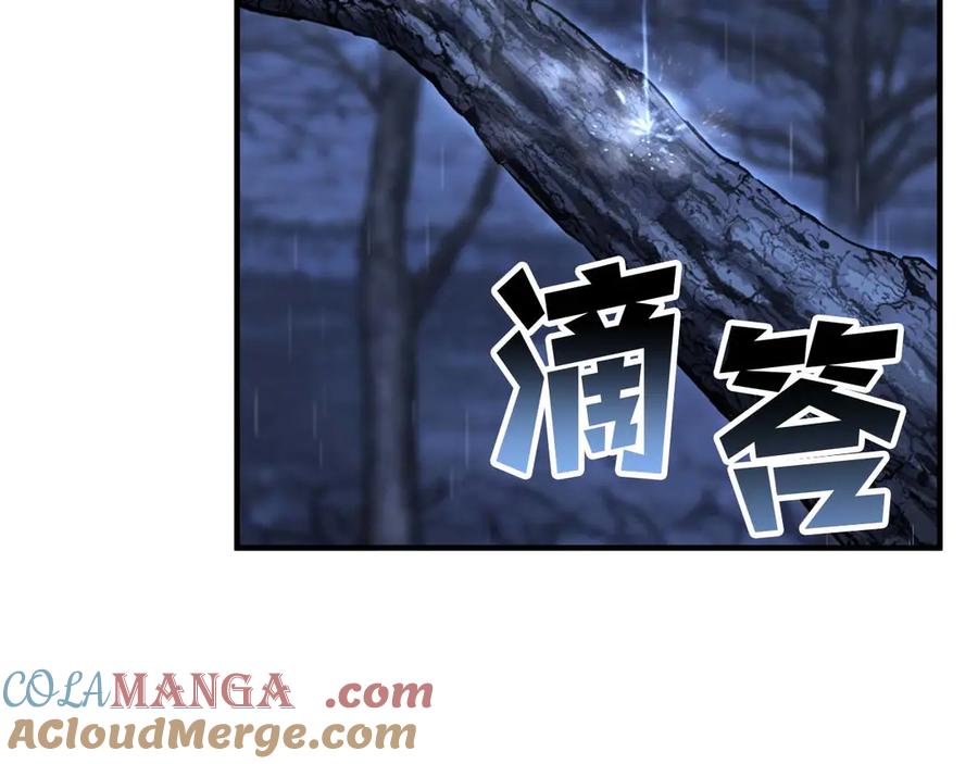 第285页