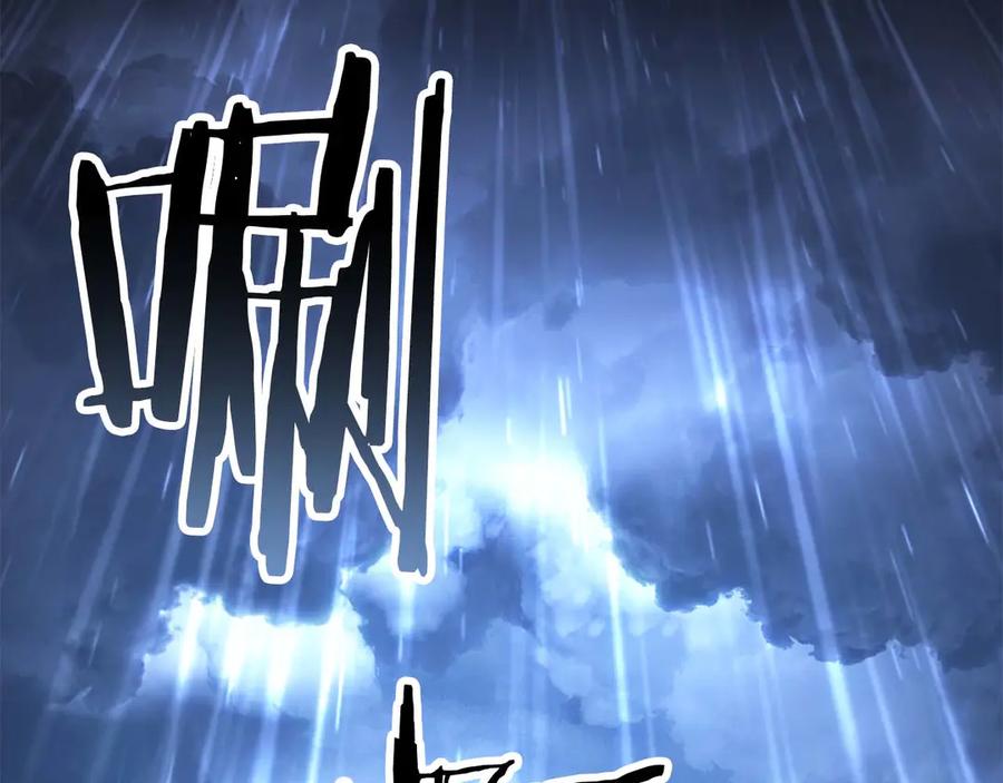 第288页