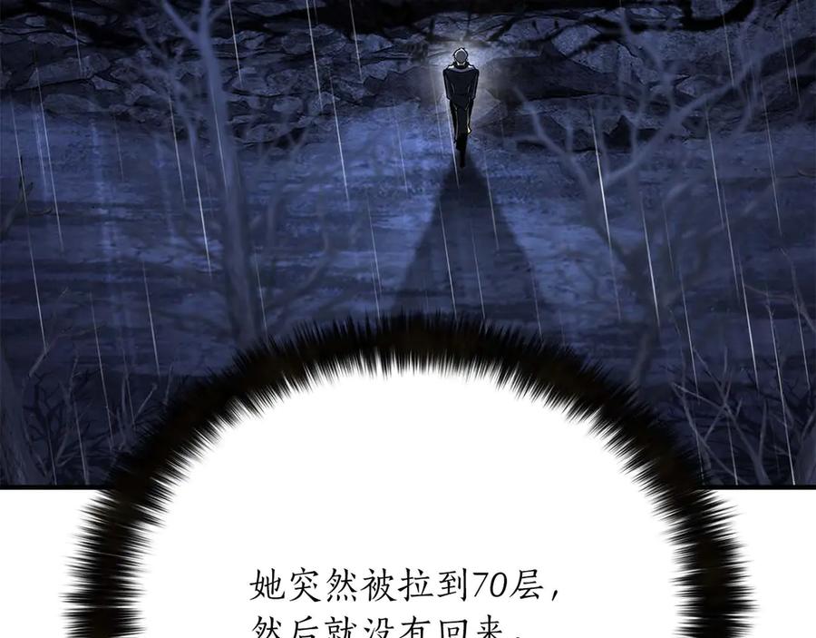 第296页