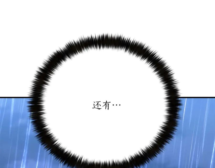 第298页