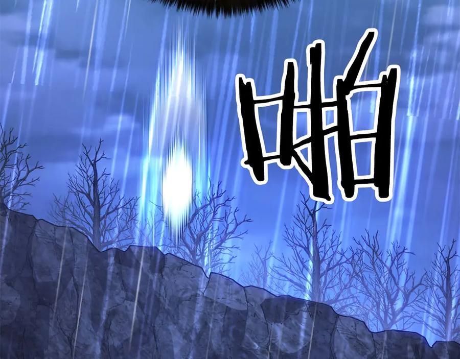 第299页