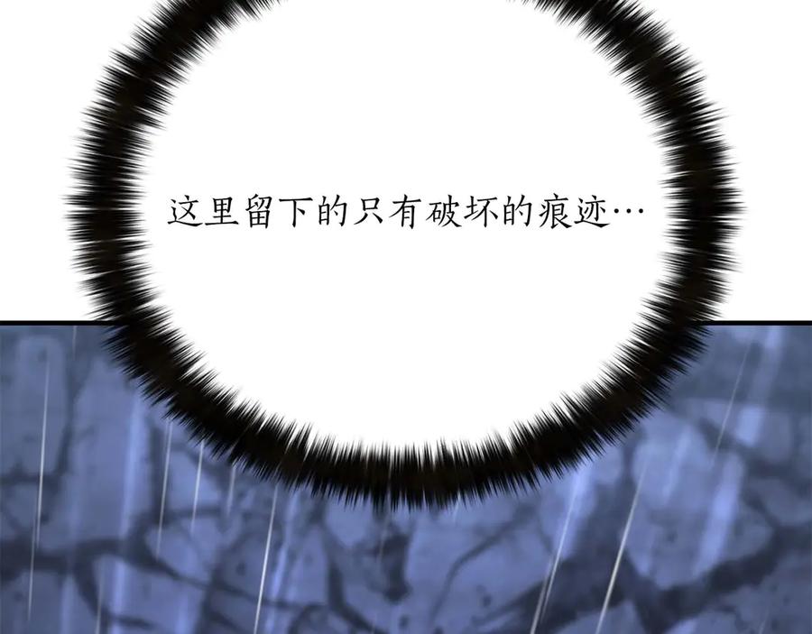 第306页
