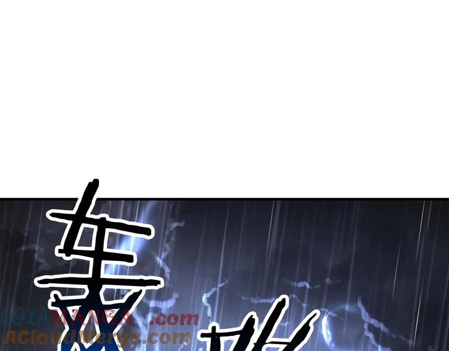 第309页