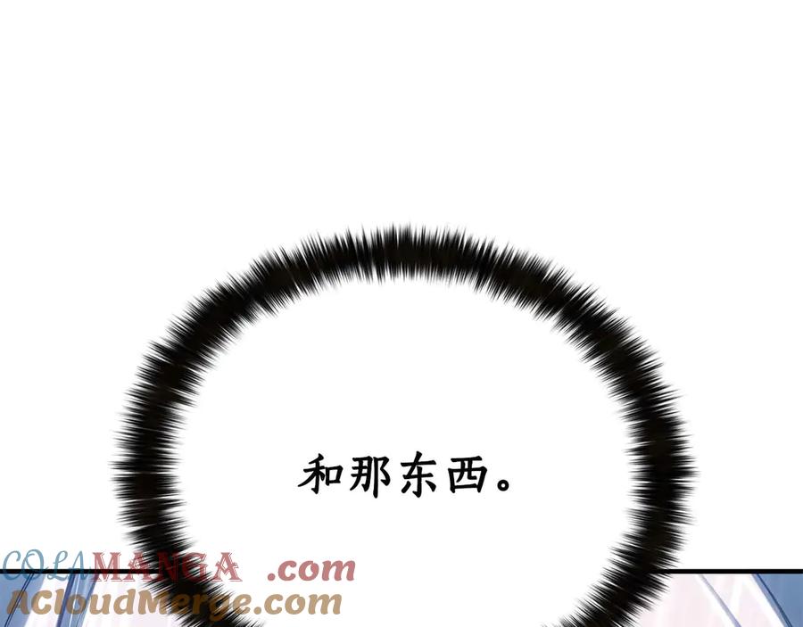 第313页