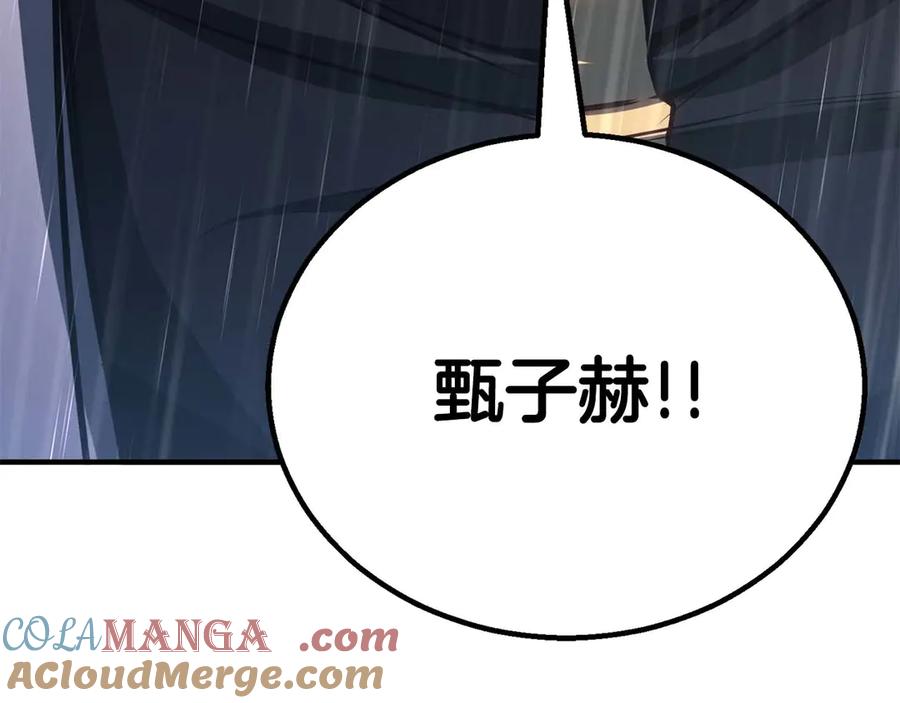 第329页