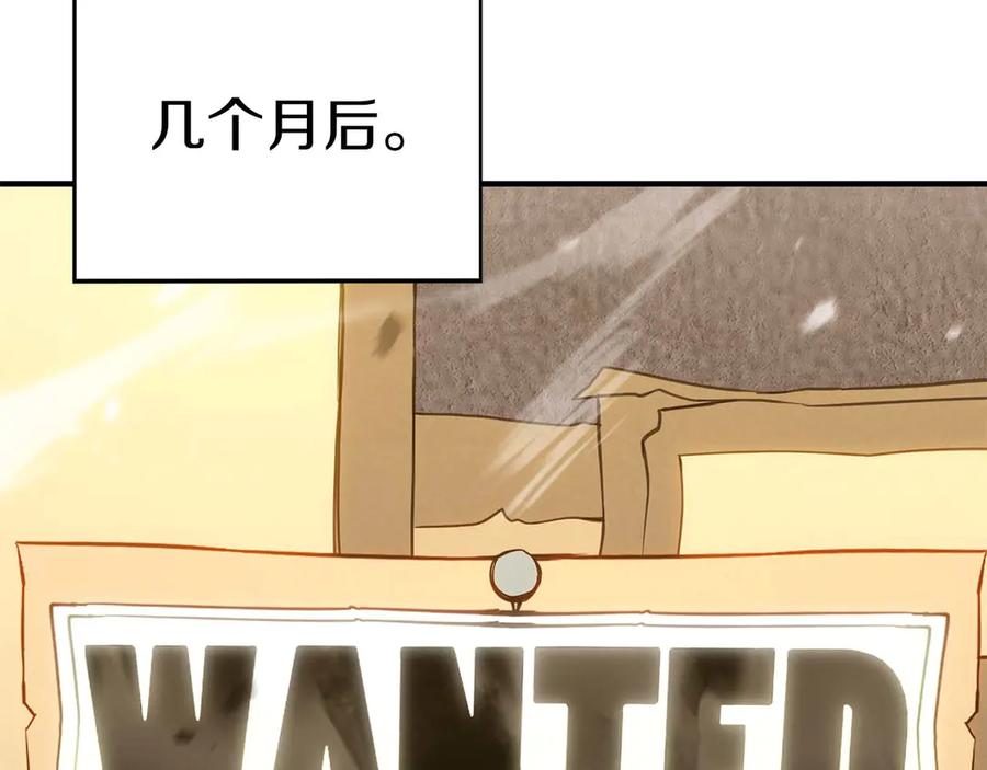 第208页