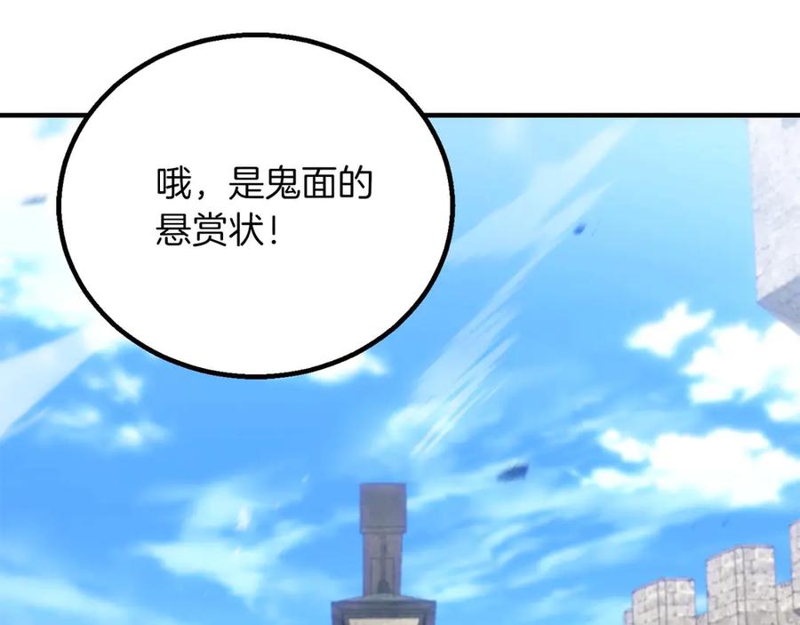 第212页