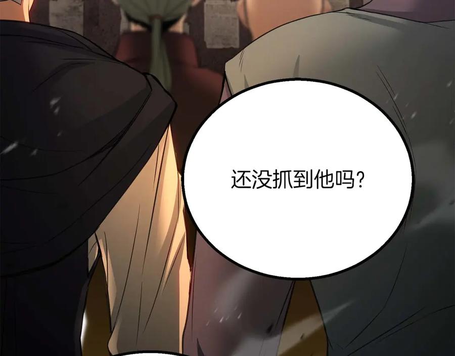 第214页