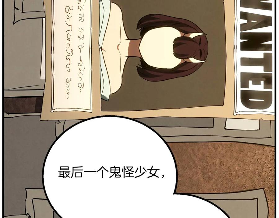 第218页