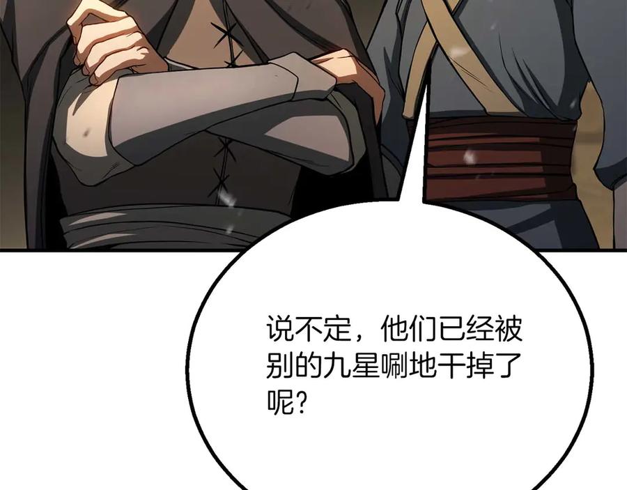 第224页