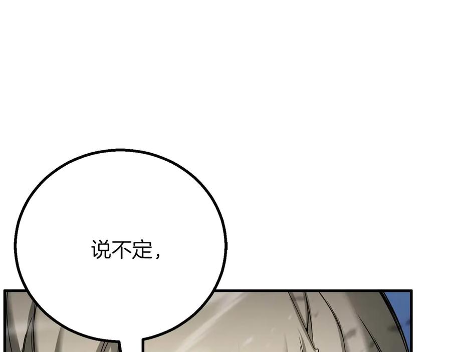 第230页