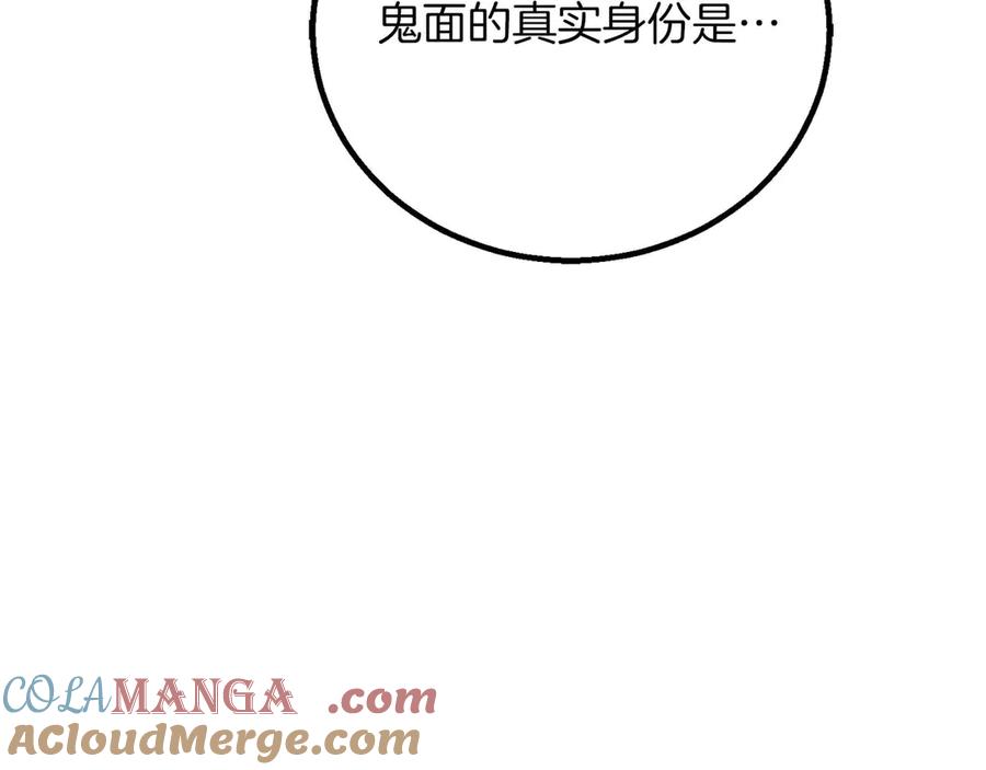 第233页