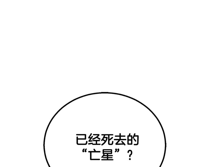 第236页