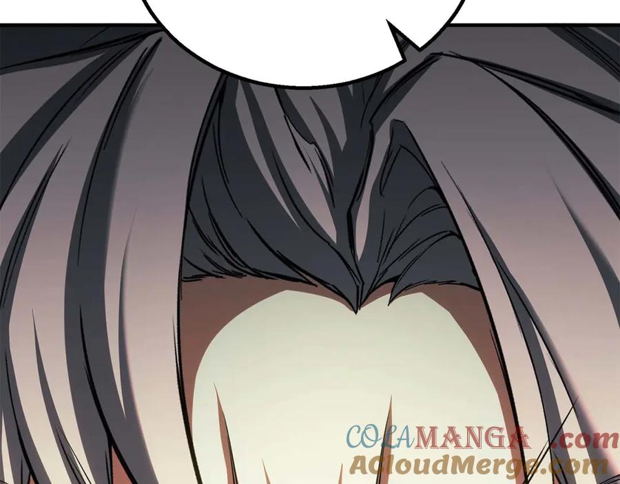 第237页