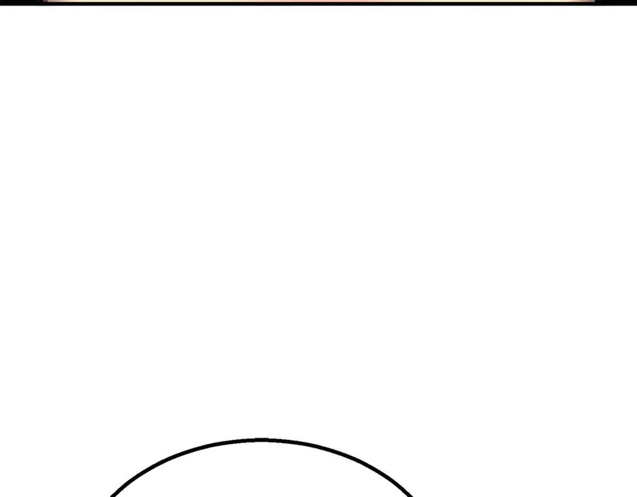 第239页