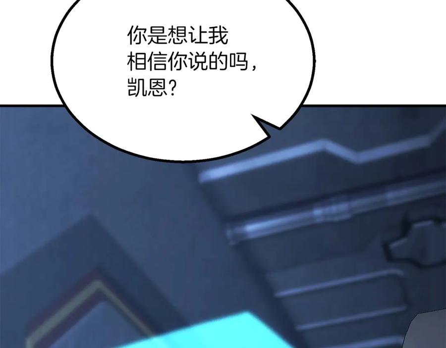 第240页