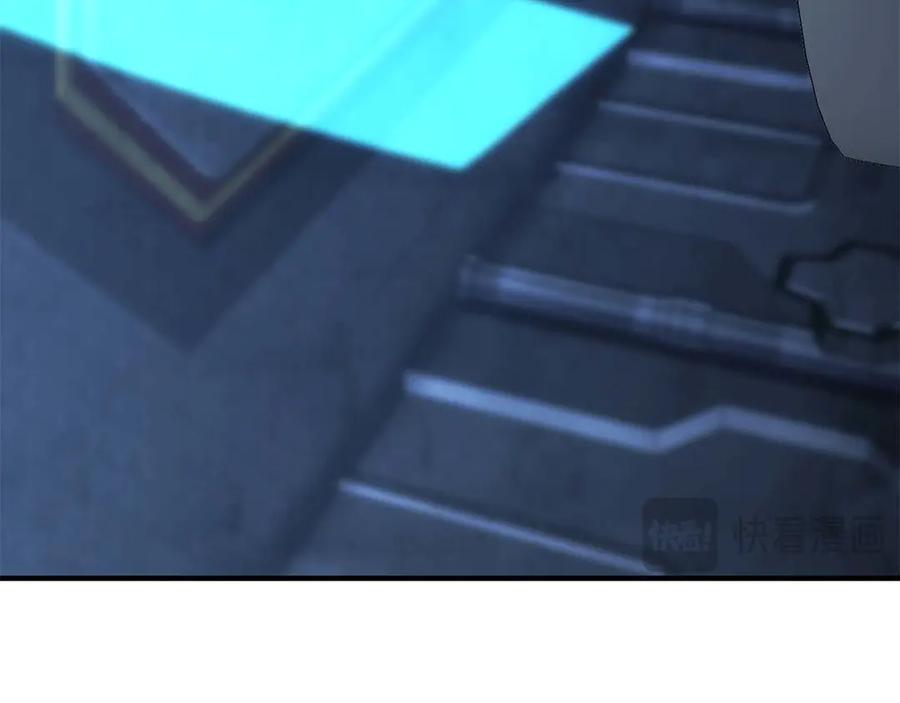 第243页
