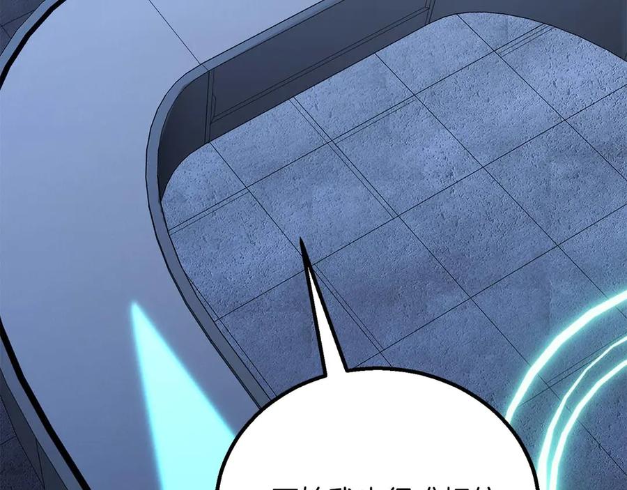 第246页